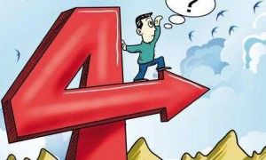 再现百股涨停,算不算吹响了反攻的号角?