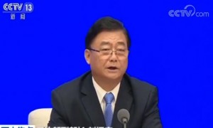 国务院新闻办:全国取消“奇葩证明”一万多项