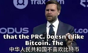 中国迟迟不接比特币,美国还能撑多久?