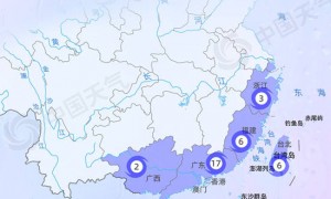 台风“麦德姆”5日强势登陆!国庆到这四地出游需警惕